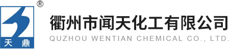 浙江臺(tái)州市聯(lián)創(chuàng)環(huán)?？萍脊煞萦邢薰? /></a></div>
<div   id=